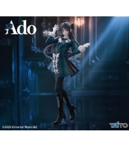 Amazon.co.jp: Ado アド Winter ver ラウンドワン限定 フィギュア